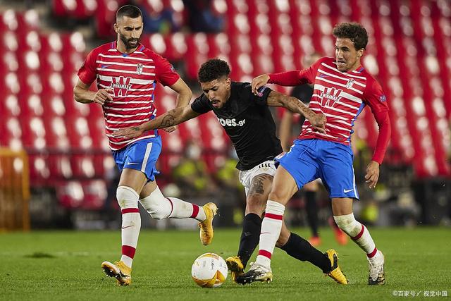 格拉纳达客场保持不败，稳定实力