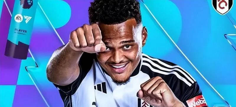 包含亚特兰大签下巴西天才前锋，提升锋线威力的词条