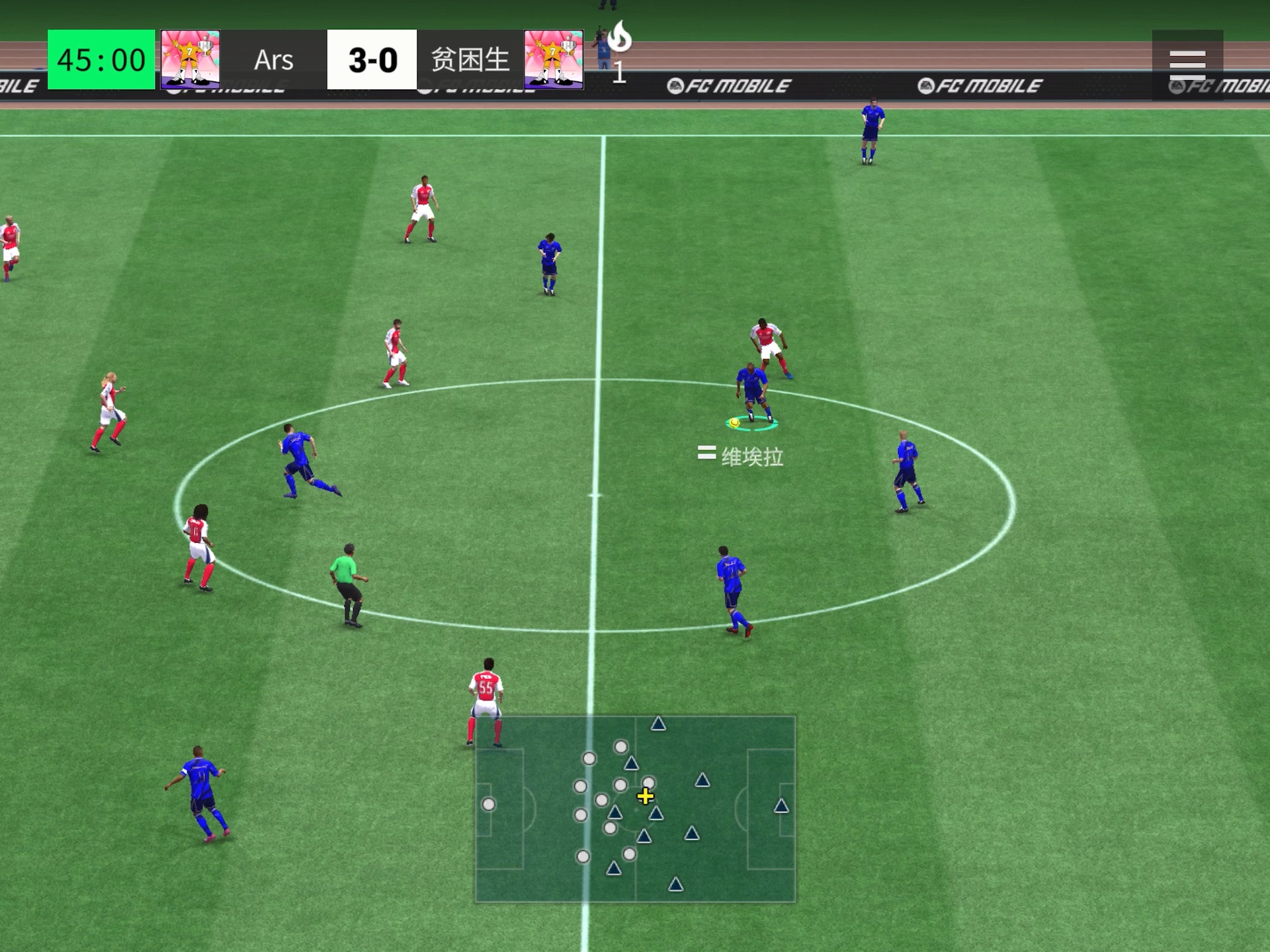 爱游戏vip注册-精准传球！球队多点开花晋级下一轮