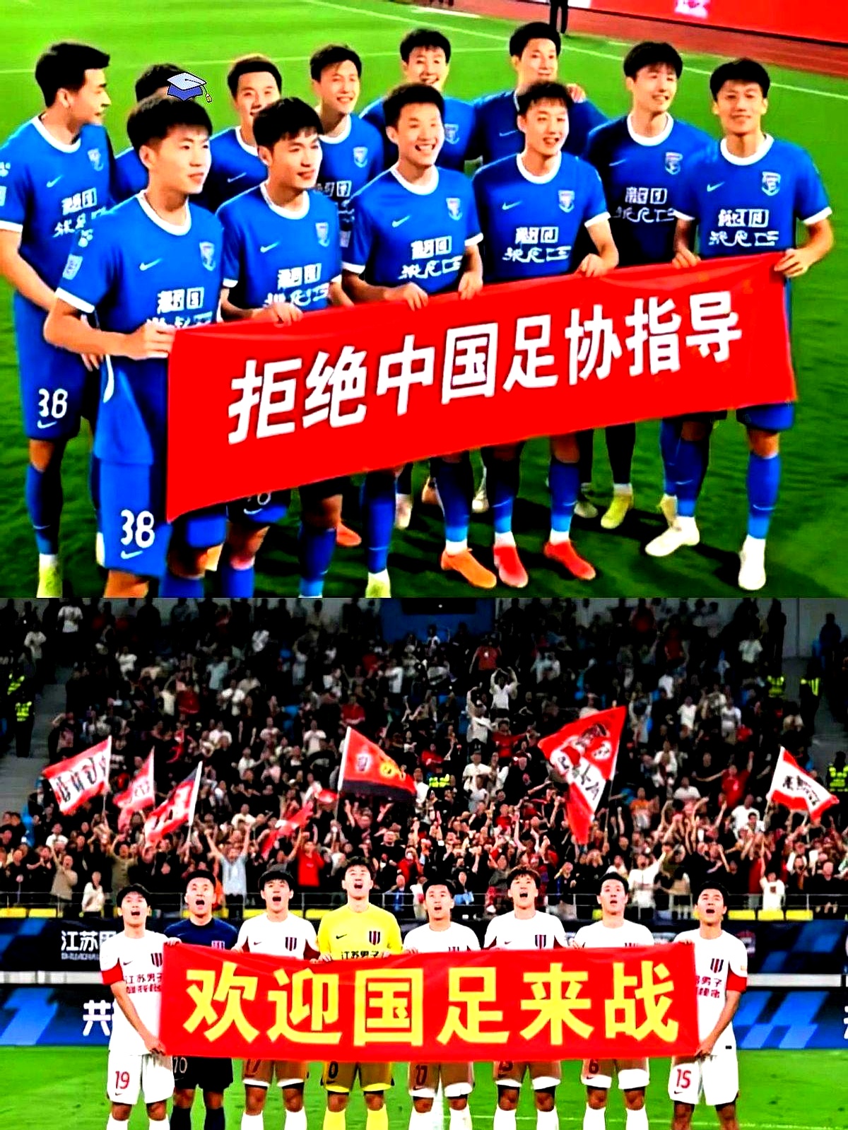 爱游戏官网-中国足协超级联赛激励球员斗志，精彩表演不断的简单介绍