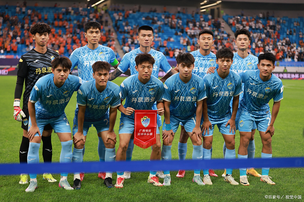 上海绿地申花豪取三分！获得关键胜利