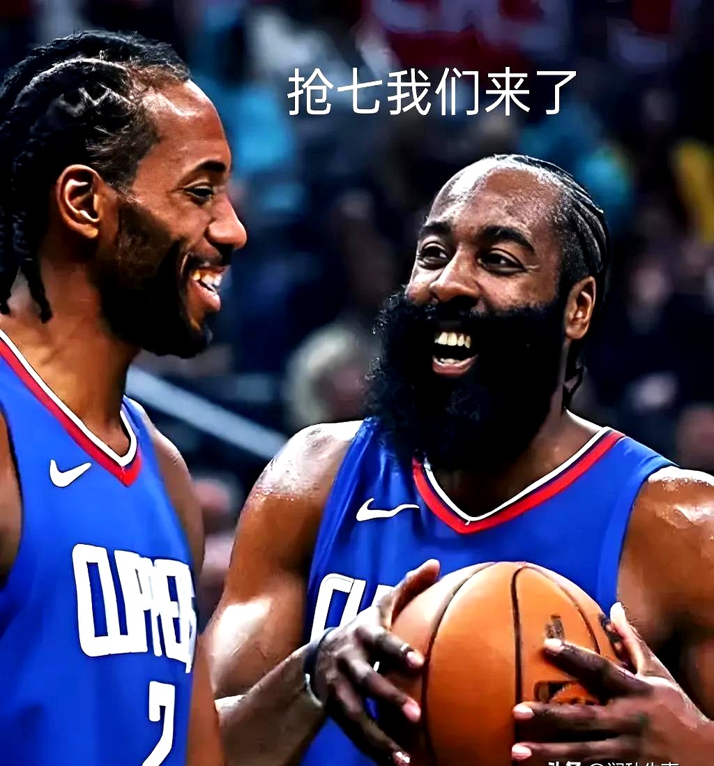 包含快船不敌步行者,失去七连胜遭遇滑铁卢的词条 包含快船不敌步行者,失去七连胜遭遇滑铁卢的词条