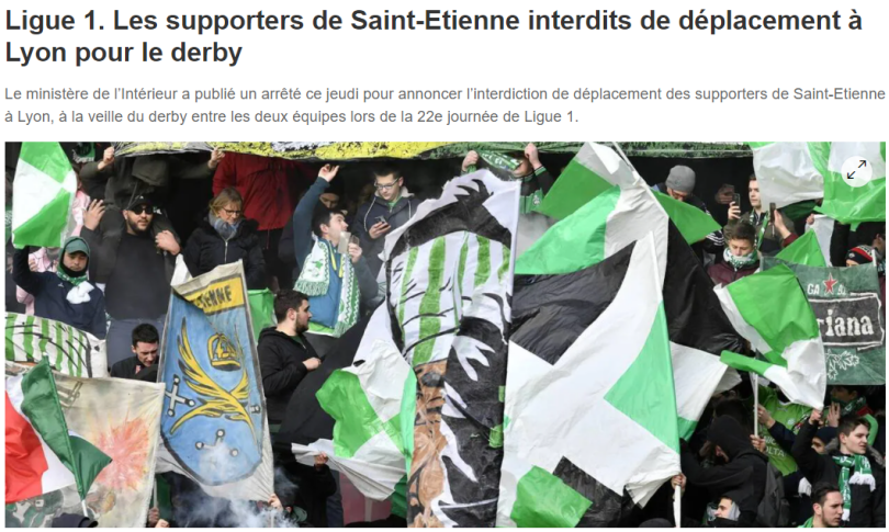 爱游戏下载-圣埃蒂安再遭惨败，遭遇联赛三连败