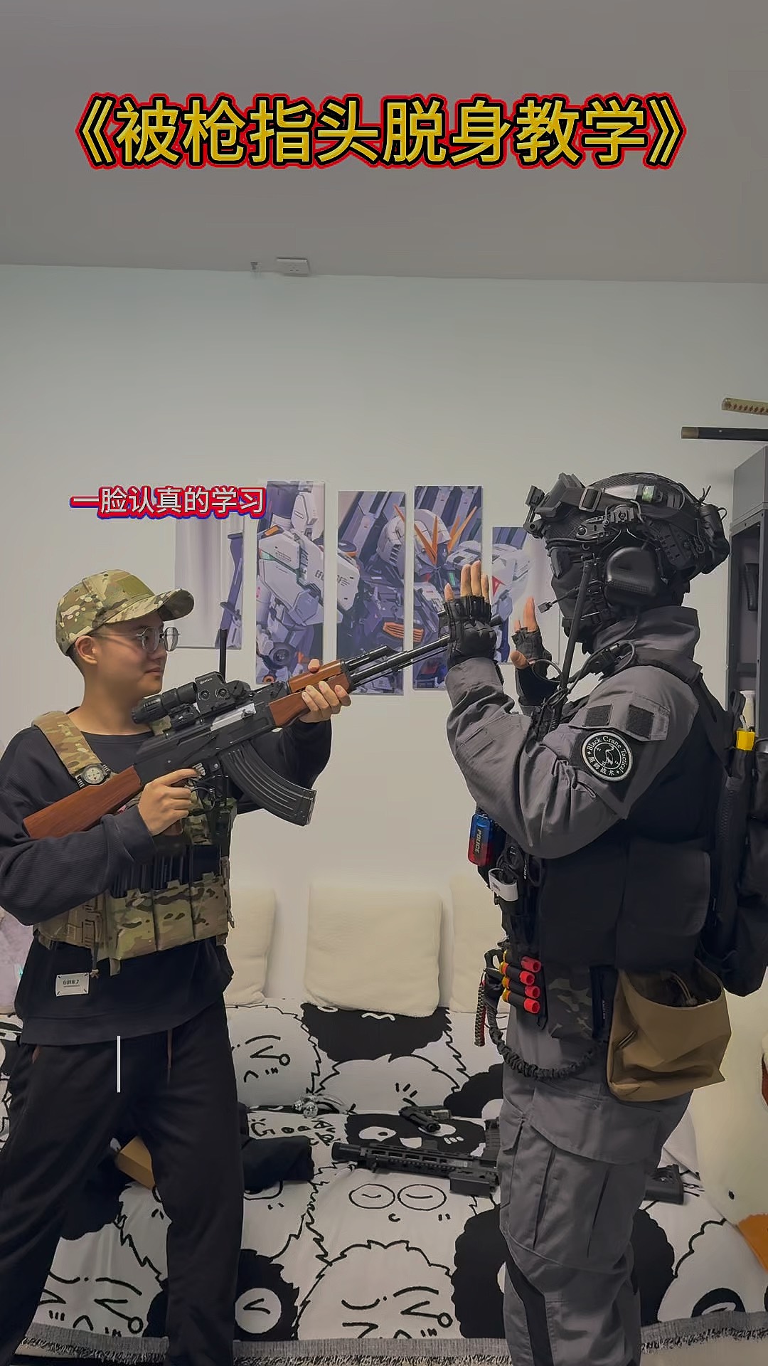 精心策划的战术在比赛中展现出明显效果